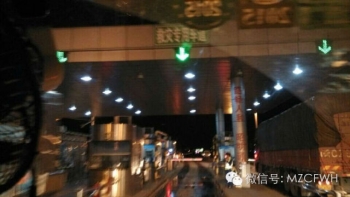 抗震救灾纪实3：爱心物资送达村民手中，爱心义卖将持续进行