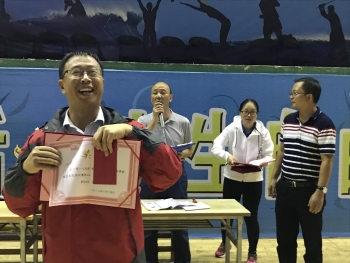 好成绩！很开心。