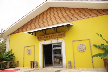 滇南本草植物博物馆<sup>?</sup>